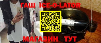 индика Гагарин