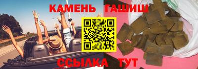 герыч Берёзовский