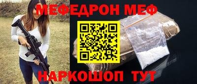 индика Гагарин