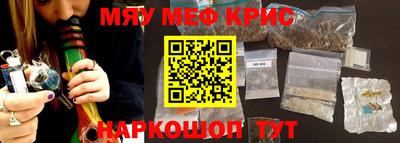 индика Гагарин