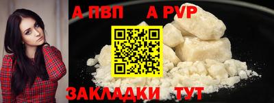 индика Гагарин