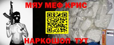 бошки Гай