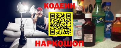 круглые Гатчина
