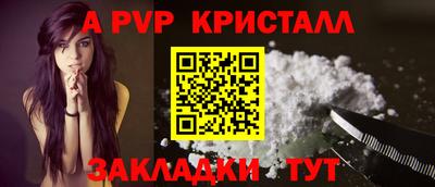 бошки Гай