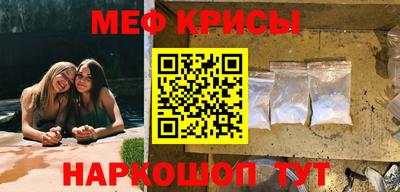 марки nbome Беслан