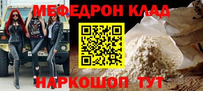 круглые Гатчина