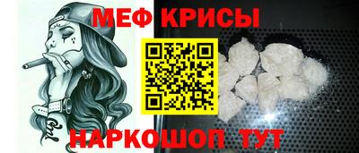 ГАЛЛЮЦИНОГЕННЫЕ ГРИБЫ Бийск