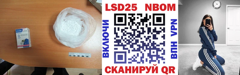 Лсд 25 экстази ecstasy  Краснознаменск 